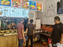 惠阳三和街道严查网络餐饮违规行为 守护群众饮食安全